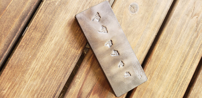 Cascading Mendhi Shot Plate